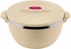 Lamart LT6039 tároló edény 28cm - thermo Konyhai termékek - Edény - Ételtároló - 376343