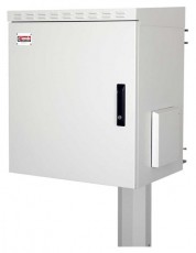 Lande LN-SBO-IP5516U6045-LG SAFEbox 19 16U 600x450 Kültéri szürke fali rack szekrény Iroda és számítástechnika - Hálózat - Hálózati kiegészítő - 395597