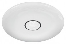 LEDVANCE Smart+ WiFi menny. okos lámpa Ceiling Kite Plate áll. színhőm. 540mm okos, vezérelhető intelligens lámpatest Háztartás / Otthon / Kültér - Világítás / elektromosság - Fali / mennyezeti lámpa - 396445