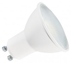 LEDVANCE Osram Value PAR16 műanyag h&aacute;z/6,9W/575lm/2700K/GU10/230V/120fok/83lm/W LED spot izz&oacute; Fot&oacute;-Vide&oacute; kieg&eacute;sz&iacute;tők - Vaku kieg&eacute;sz&iacute;tő - Izz&oacute; / villan&oacute;cső - 433850