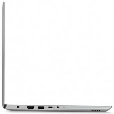 Lenovo IdeaPad 320s 81BN005GHV notebook Iroda és számítástechnika - Notebook - 332680
