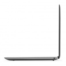 Lenovo IdeaPad 330 81DE01Q4HV laptop Egyéb - Nem forgalmazzuk ! - 351191