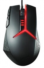 Lenovo Y Gaming Precision egér (GX30J07894) Iroda és számítástechnika - Egér - Vezetékes egér - 320316