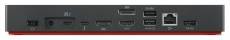 Lenovo ThinkPad Thunderbolt 4 WorkStation 300W Univerzális dokkoló (40B00300EU) Iroda és számítástechnika - Egyéb számítástechnikai termék - 495888