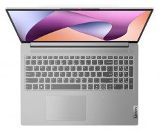 Lenovo IdeaPad Slim 5 16ABR8 16WUXGA/AMD Ryzen 7-7730U/16GB/512GB/Int.VGA/szürke laptop Iroda és számítástechnika - Notebook - 501263