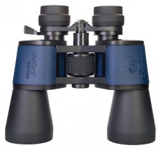LEVENHUK Discovery Gator 10–30x50 kétszemes távcső Távcsövek / Optika - Megfigyelő távcső - 458680