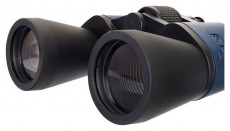 LEVENHUK Discovery Gator 10–30x50 kétszemes távcső Távcsövek / Optika - Megfigyelő távcső - 458680