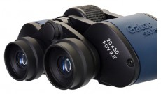 LEVENHUK Discovery Gator 20x50 kétszemes távcső Távcsövek / Optika - Megfigyelő távcső - 458666