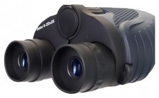LEVENHUK Discovery Gator 8–20x25 kétszemes távcső Távcsövek / Optika - Megfigyelő távcső - 458679
