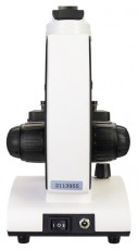 LEVENHUK Discovery Pico Polar mikroszkóp + könyv Távcsövek / Optika - Mikroszkóp - Állványos mikroszkóp - 457144
