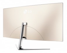 LG 29UC97 29" LED IPS 21:9 Ultrawide ívelt monitor Iroda és számítástechnika - Monitor - 21:9 Ultrawide monitor - 302394