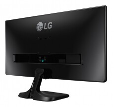 LG 29UM58-P 29" LED IPS 21:9 Ultrawide monitor Iroda és számítástechnika - Monitor - 21:9 Ultrawide monitor - 302395