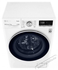LG F2DV5S7S0E elöltöltős mosógép gőz funkcióval Háztartás / Otthon / Kültér - Mosógép / szárítógép - Elöltöltős normál (60cm-ig) mosógép - 366001