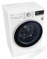 LG F2DV5S7S0E elöltöltős mosógép gőz funkcióval Háztartás / Otthon / Kültér - Mosógép / szárítógép - Elöltöltős normál (60cm-ig) mosógép - 366001