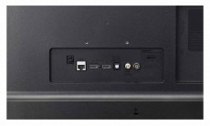 LG 23,6 24TQ510S-PZ HD ready LED Smart fekete TV-monitor Iroda és számítástechnika - Monitor - Monitor és TV egyben - 397817