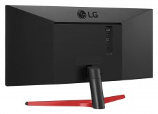 LG 29WP60G-B.AEU Monitor Iroda és számítástechnika - Monitor - 21:9 Ultrawide monitor - 399842