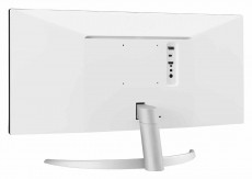 LG 29WQ600-W.AEU monitor Iroda és számítástechnika - Monitor - Monitor - 496290
