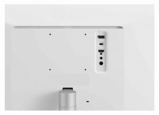 LG 29WQ600-W.AEU monitor Iroda és számítástechnika - Monitor - Monitor - 496290