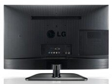 LG 29LN450B Televíziók - LED televízió - 720p HD Ready felbontású - 259402