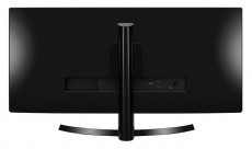 LG 34UM68 LED IPS 21:9 Ultrawide monitor Iroda és számítástechnika - Monitor - 21:9 Ultrawide monitor - 309697