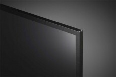 LG 32LM630BPLA HD Ready Smart LED televízió Televíziók - LED televízió - 720p HD Ready felbontású - 349508