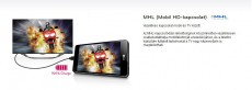 LG 32LA6130 Televíziók - LED televízió - 1080p Full HD felbontású - 259410
