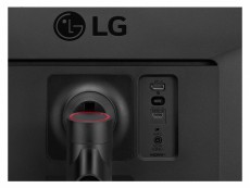 LG 34WP65G-B.AEU Monitor Iroda és számítástechnika - Monitor - 21:9 Ultrawide monitor - 399841