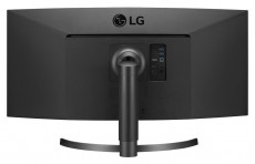 LG 34 34WL85C-B IPS 21:9 &iacute;velt 21:9 HDMI Display Port USB HDR LED monitor Iroda &eacute;s sz&aacute;m&iacute;t&aacute;stechnika - Monitor - Monitor - 412655