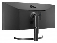 LG 35WN75C-B Ultrawide monitor Iroda és számítástechnika - Monitor - 21:9 Ultrawide monitor - 370841