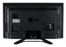 LG 42LA620S Televíziók - LED televízió - 1080p Full HD felbontású - 259423