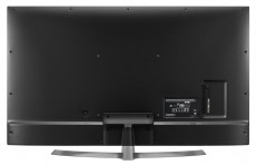 LG 43UJ670V Ultra HD Smart LED televízió Televíziók - LED televízió - UHD 4K felbontású - 321569