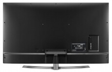 LG 43UJ701V Ultra HD Smart LED televízió Televíziók - LED televízió - UHD 4K felbontású - 321768