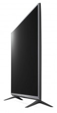 LG 43LF5400 LED televízió Televíziók - LED televízió - 1080p Full HD felbontású - 287906