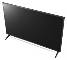 LG 43LV340C Full HD LED televízió üzleti funkciókkal Televíziók - LED televízió - 1080p Full HD felbontású - 341414