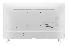 LG 43UM7390PLC Ultra HD Smart LED televízió Televíziók - LED televízió - UHD 4K felbontású - 349518