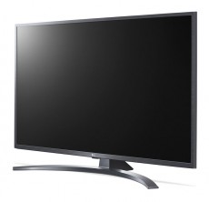 LG 55UM7400PLB Ultra HD Smart LED televízió Televíziók - LED televízió - UHD 4K felbontású - 349498
