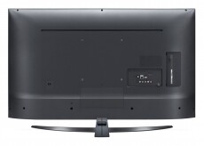 LG 55UM7400PLB Ultra HD Smart LED televízió Televíziók - LED televízió - UHD 4K felbontású - 349498