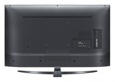 LG 65UM7400PLB Ultra HD Smart LED televízió Televíziók - LED televízió - UHD 4K felbontású - 349499