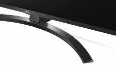LG 50UM7450PLA Ultra HD Smart LED televízió Televíziók - LED televízió - UHD 4K felbontású - 349501