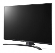 LG 55UM7450PLA Ultra HD Smart LED televízió Televíziók - LED televízió - UHD 4K felbontású - 349502