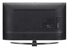 LG 55UM7450PLA Ultra HD Smart LED televízió Televíziók - LED televízió - UHD 4K felbontású - 349502