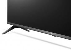 LG 43UM7500PLA Ultra HD Smart LED televízió Televíziók - LED televízió - UHD 4K felbontású - 349493