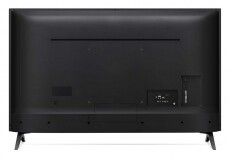 LG 55UM7100PLB Ultra HD Smart LED televízió Televíziók - LED televízió - UHD 4K felbontású - 349491