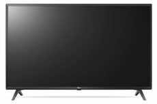 LG 49UU640C Ultra HD LED televízió üzleti funkciókkal Televíziók - LED televízió - UHD 4K felbontású - 346178