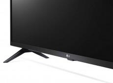 LG 43LM6300PLA Full HD Smart LED televízió Televíziók - LED televízió - 1080p Full HD felbontású - 349506