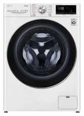 LG F4DV710S2E mosó-szárítógép Háztartás / Otthon / Kültér - Mosógép / szárítógép - Mosó-szárítógép - 366003