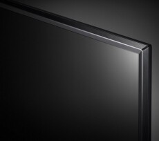 LG 43UK6300MLB Ultra HD Smart LED televízió Televíziók - LED televízió - UHD 4K felbontású - 338813
