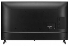 LG 43LJ594V Full HD Smart LED televízió Televíziók - LED televízió - 1080p Full HD felbontású - 320335