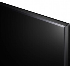 LG 43LJ594V Full HD Smart LED televízió Televíziók - LED televízió - 1080p Full HD felbontású - 320335