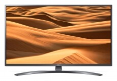 LG 65UM7400PLB Ultra HD Smart LED televízió Televíziók - LED televízió - UHD 4K felbontású - 349499